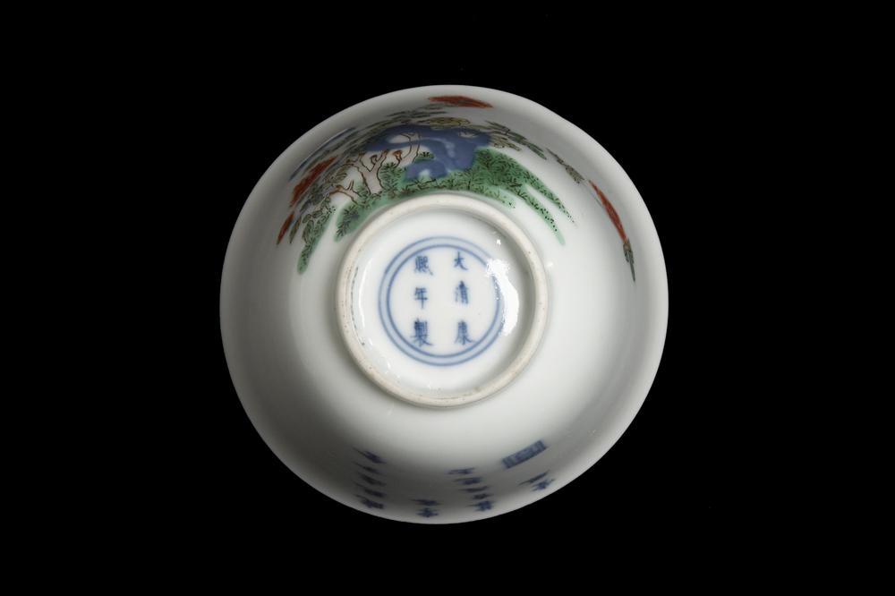 图片[30]-wine-cup BM-PDF.815-China Archive